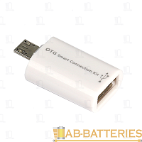 Переходник Smartbuy microUSB (m)-USB (f) пластик белый 