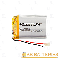 Аккумулятор ROBITON LP963448 3.7В 1500мАч PK1 (1/10/250)
