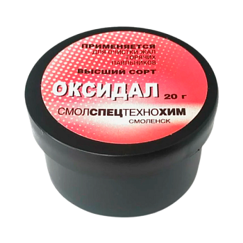 Средство Технохим Оксидал для очистки медных жал 20г (1/10)