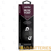 Наушники внутриканальные Smartbuy Music Point белый черный (1/50)
