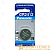 Батарейка Panasonic CR2412 PK1 Lithium 3V