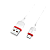 Кабель Borofone BX17 USB (m)-microUSB (m) 1.0м 2.4A ПВХ белый (1/648)