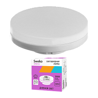 Лампа светодиодная Sweko GX53 8W 6500К 230V таблетка (1/10/100)