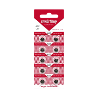 Батарейка Smartbuy G2/LR726/LR59/396A/196 BL10 Alkaline 1.5V (10/200/2000)