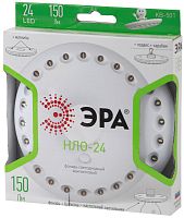 Фонарь туристический ЭРА KB-501 НЛО-24 4.4W 24LED от батареек диск белый