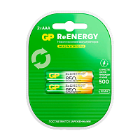 Аккумулятор бытовой GP HR03 AAA BL2 NI-MH 850mAh в пластиковой упаковке клемшел (2/20/200)