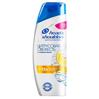 Шампунь Head&Shoulders Цитрусовая свежесть 400мл (1/6)