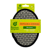 Мочалка для лица и тела Банные штучки Спонж "Мозаика" 12.5см x 17.5см черный серый (1/30)