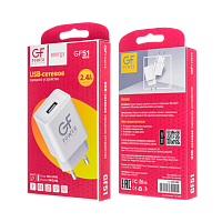 Сетевое З/У GFPower GF51 1USB 2.4A белый (120/480)