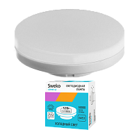 Лампа светодиодная Sweko GX53 12W 4000К 230V таблетка (1/10/100)