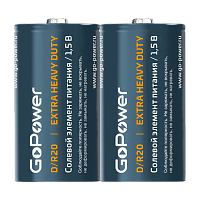 Батарейка GoPower R20 D Shrink 2 Heavy Duty 1.5V (2/12/288)