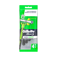 Бритва одноразовая Gillette "BLUE3 Simple Sensitive" 3 лезвия 4шт. (1/6/12)