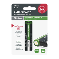 Аккумулятор Li-ion GoPower ICR18650 3.7V 3000mAh с/з USB (1/10/100)