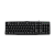 Клавиатура проводная Defender HB-420 #1 классическая USB 1.5м черный (1/20)