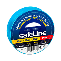 Изолента Safeline 19мм*20м ПВХ синий (10/200)