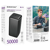 Внешний аккумулятор Borofone BJ78C 50000mAh 2.0A 2USB/Type-C/MicroUSB черный (1/18)