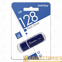 Флеш-накопитель Smartbuy Crown 128GB USB3.0 пластик синий