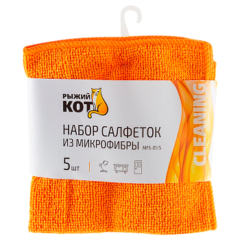 Салфетка Рыжий кот MFS-01/5 30х30см 5шт. микрофибра  ассорти (1/5/40) 