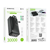 Внешний аккумулятор Borofone BJ57B 30000mAh 2.4A 22.5W 2USB индикация черный (1/24)