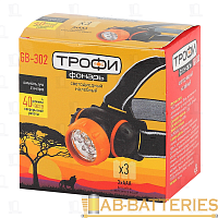 Фонарь налобный Трофи GB-302 7LED от батареек золотой (1/20/100)