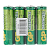 Батарейка GP GreenCell R6 AA Shrink 4 Heavy Duty 1.5V (4/40/200/1000)