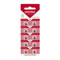 Батарейка Smartbuy G0/LR521/LR63/LR50/379A/179 BL10 Alkaline 1.5V (10/200/2000)