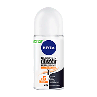 Дезодорант женский Nivea Невидимая защита для черного и белого Extra роликовый 50мл (1/30) 