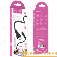 Кабель HOCO X67 Type-C (m)-Type-C (m) 1м 3.0A 60W силикон черный (1/31/310)