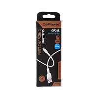 Кабель GoPower GP21L USB (m)-Lightning (m) 1м 2.4A силикон белый (1/200/800)