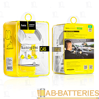 Держатель автомобильный HOCO CA5 присоска серый (1/50)