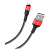 Кабель HOCO X26 USB (m)-Lightning (m) 1.0м 2.0A нейлон черный красный (1/30/300)