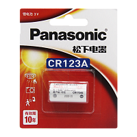 Батарейка Panasonic CR123A BL1 Lithium CN (Китай) (1/10/100)