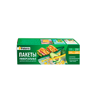 Пакет универсальный Paterra «Ананас, лимон» 20.5см+26.5см x 20.5см+24см ПВД с замком 50шт. (1/12)