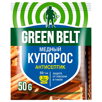 Средство GREEN BELT Медный купорос от плесени и гнили 50г (1/45)
