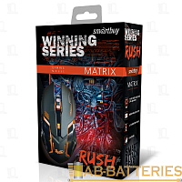 Мышь проводная Smartbuy 723G RUSH Matrix игровая USB черный (1/40) 