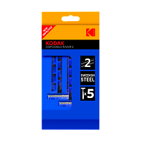 Бритва одноразовая Kodak "Disposable Razor 2 BLUE" 2 лезвия 5шт. (5/240/960) 