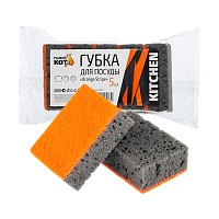 Губка для посуды Рыжий кот "Orange Stripe" 98х67х35мм 5шт. оранжевый (1/40)