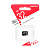 Карта памяти microSD Smartbuy 32GB Class10 UHS-I (U1) 10 МБ/сек без адаптера