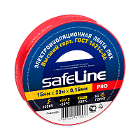 Изолента Safeline 15мм*20м ПВХ красный (10/200)