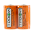 Батарейка Трофи Super R20 D Shrink 2 Heavy Duty 1.5V (2/12/288/4608)