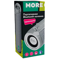 Портативная колонка MORE CHOICE BS22 bluetooth 5.3 microSD серый 