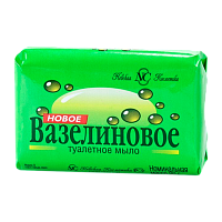 Мыло Невская Косметика Вазелиновое 90 г (1/72)