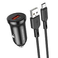 Автомобильное З/У Borofone BZ18 1USB 2.1A 18W QC3.0 с кабелем Type-C черный (1/48/192)