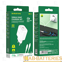 Сетевое З/У Borofone BN3 Type-C 20W QC3.0 с кабелем Type-C-Lightning белый (1/35/140) 