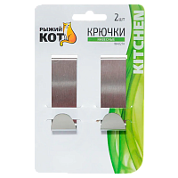 Крючки Рыжий кот W4027A навесной 7.5х2.5х2.5см 2шт. (1/24) 
