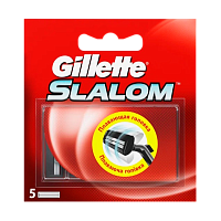 Сменные кассеты Gillette "Slalom Plus (Vector+)" 2 лезвия 5шт. (цена за 1 шт) RUS (5/50) 