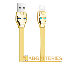 Кабель HOCO U14 USB (m)-Lightning (m) 1.2м 2.4A силикон золотой (1/50/300)