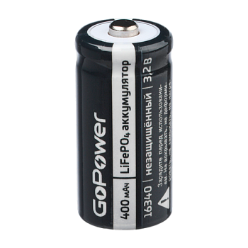 Аккумулятор Li-Fe GoPower 16340 PK1 3.2V 400mAh (1/8/400)