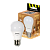 Лампа светодиодная Фаzа A60 E27 12W 3000К 220-240V груша (1/10/100)