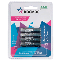 Аккумулятор бытовой Космос R03 AAA BL4 Li-ion 1.5V 750mAh Type-C (4/48/576) 